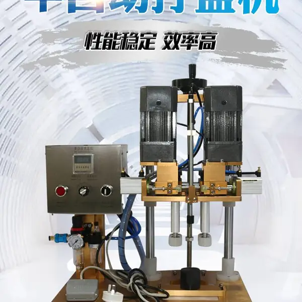 �ڷ�Һ���ڻ� ơ��ƿ�����ǻ� �������ڻ�ȫ�Զ����ڻ���ƿ���ǻ�