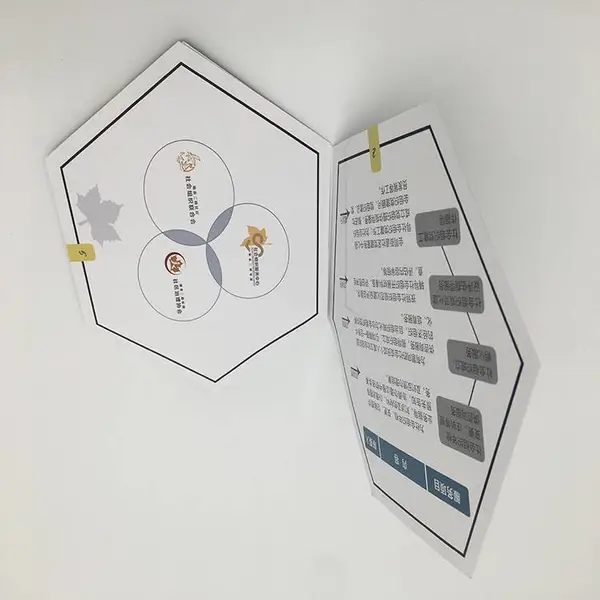 卢湾宣传册印刷可长期合作开票-上海德堡印刷厂