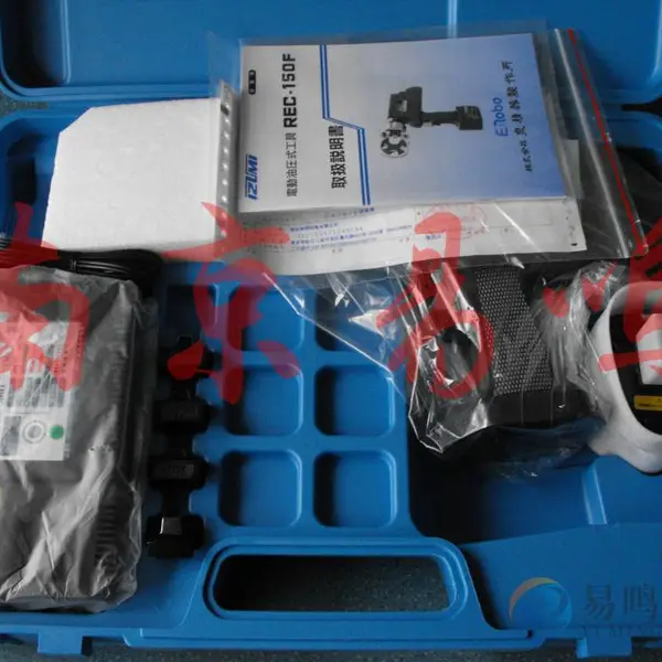 �ձ�IZUMIȪ����Һѹ�е����¼�REC-150F