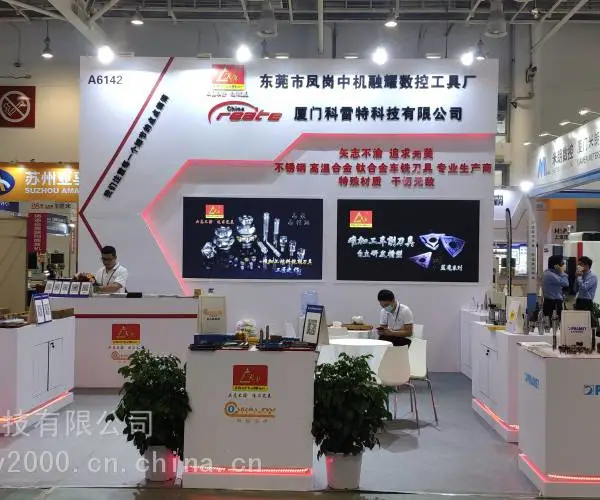 捷克进口普拉米特桃型数控车刀片WNMG080408W MR加工铸铁库存清理