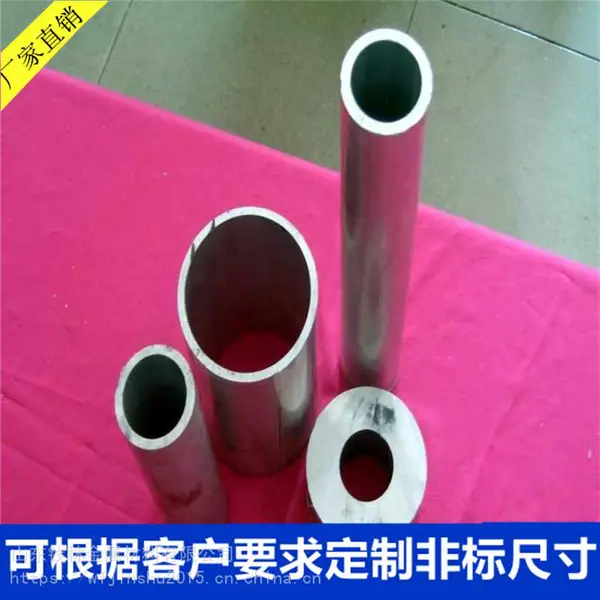 304不锈钢毛细管空心管切割 激光打孔 外径3 4 6 810mm壁厚0.5 钱林金属制品