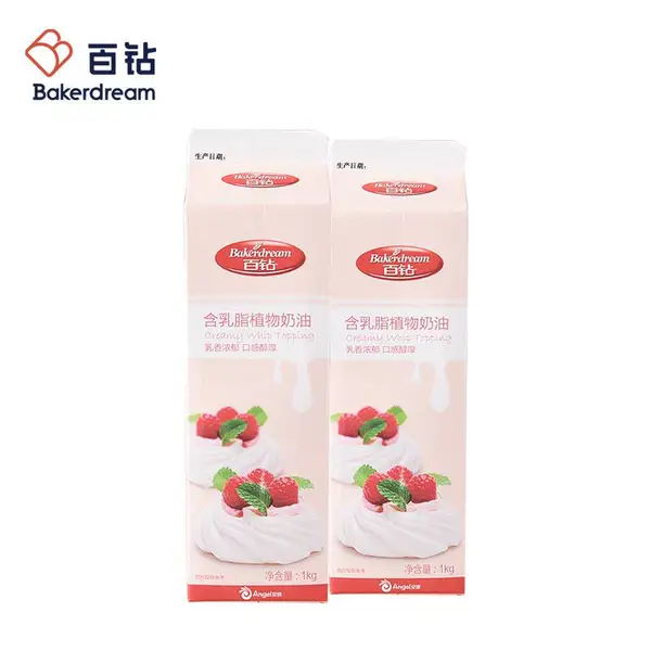 【整箱】百钻含乳植物淡奶油1kg*12瓶家用稀奶油烘焙蛋糕裱花材料