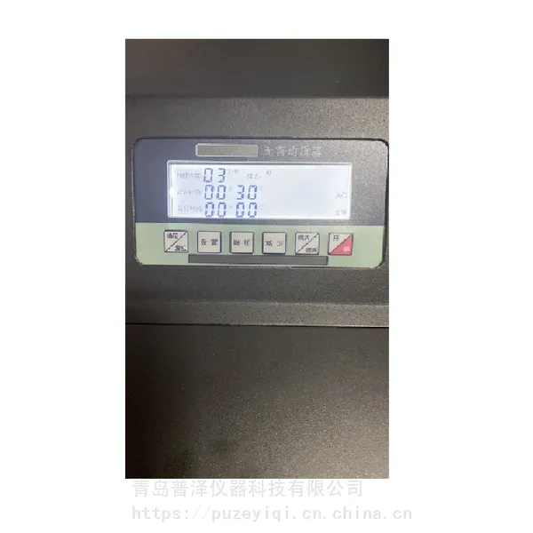 ʳƷ΢��������� �Ĵ�ʽ������ �޾������� ΢���Կ���+8����ϱ��