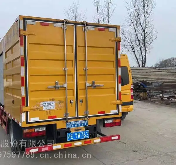 �����ݻ�12��������ʽ���鳵��ʪ��֦���鳵�ͺ�
