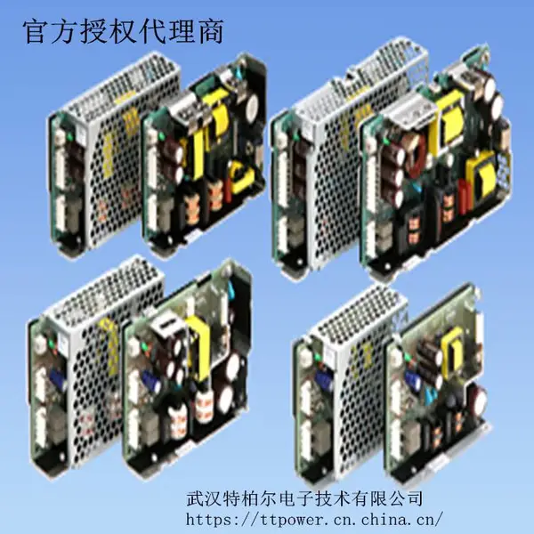 cosel:科索AC/DC 供应医用式开关电源PMA系列