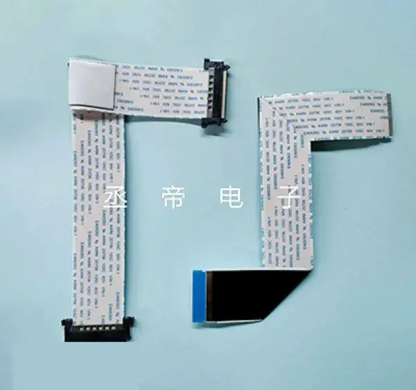 FFC软排线及包铜 箔、铝箔、铜箔麦拉、铝箔麦 拉、导电布、银浆处理、吸波材等特殊加工