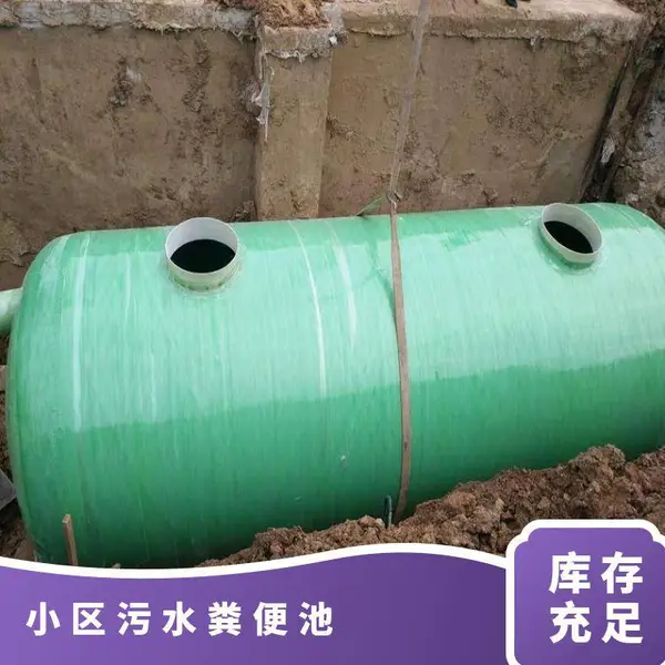 ���Ʋ����ֻ���� 50�� ��ˮ���� ��ɫ ��е���� �ͺ�1-100m?