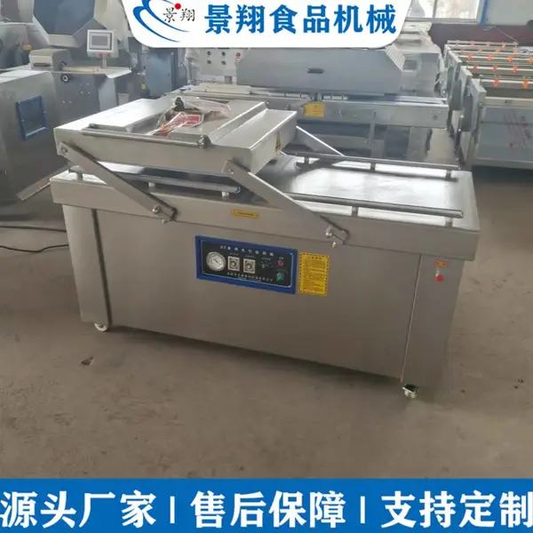 竹笋真空包装机 咸鸭蛋封口机 食品包装设备 景翔牌 多种规格