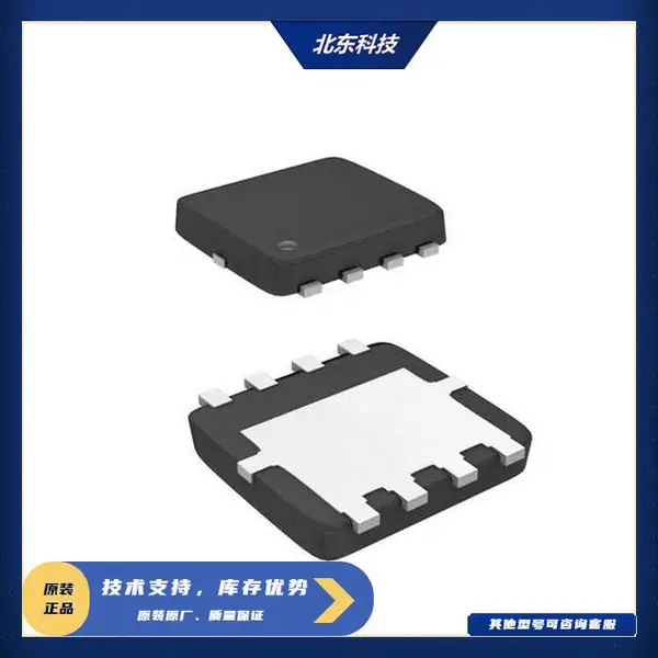捷捷微电JMSL0302AU-PDFN3x3-8L 30V,145A, N-CH功率MOS管
