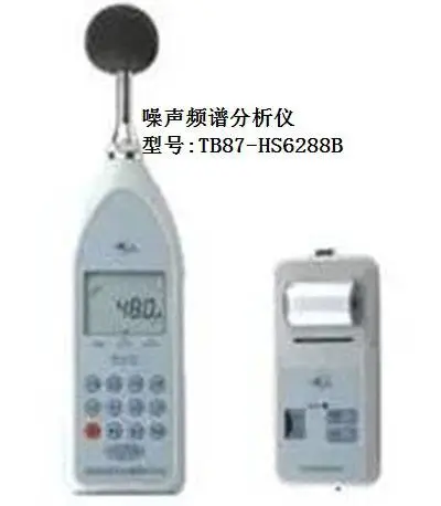 ����Ƶ�׷����� �ͺ�:TB87-HS6288B ��ţ�M406106
