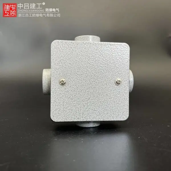 86�������ߺ� 4��6�ַ��ͽ��ߺз�ˮ�������ߺ�86������װ�׺�