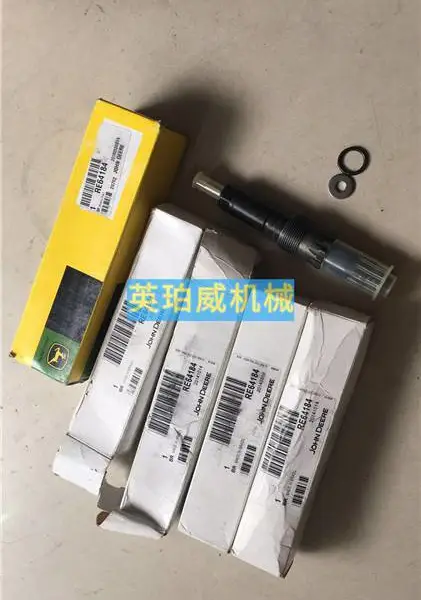 卡特挖掘机维保气门导管3313A012CATC4.4配件