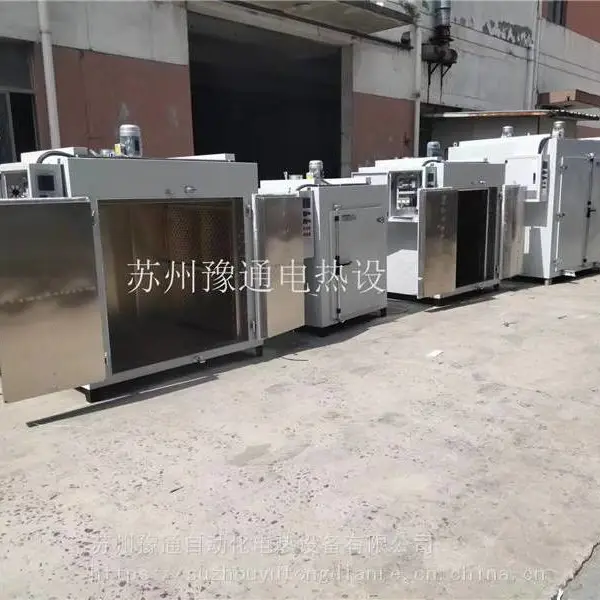 汽车内饰塑胶配件硫化烤箱 豫通手机配件隧道炉300℃双开门烘箱