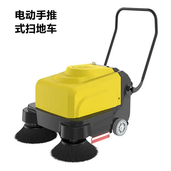 小型1050物业保洁用多功能喷水式电动手推式扫地机