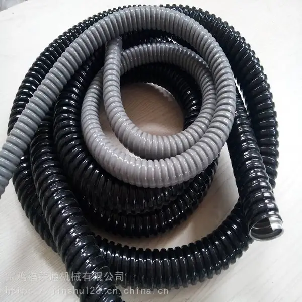 照明设备护线蛇皮管 Φ20加厚包塑金属软管 铁镀锌+PVC