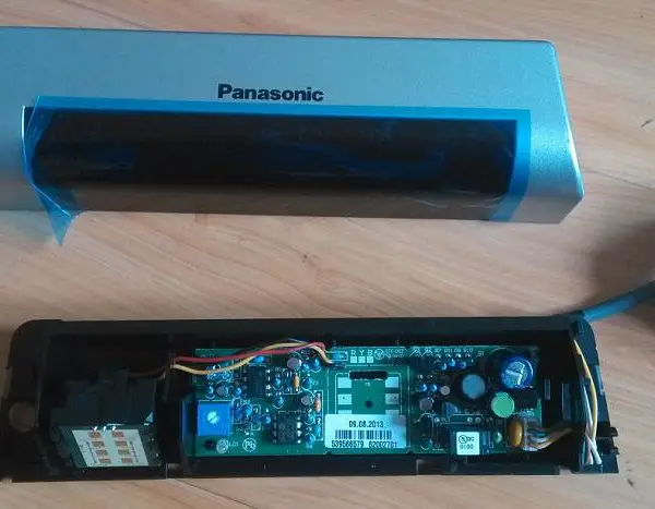 北京松下H3平移门机组panasonic机组大量供应