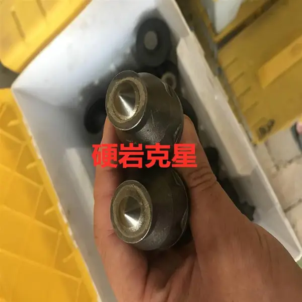 路面20公路齿22铣刨机截齿沥青水泥铣刨齿刀头刀座挖沟齿铣刨齿