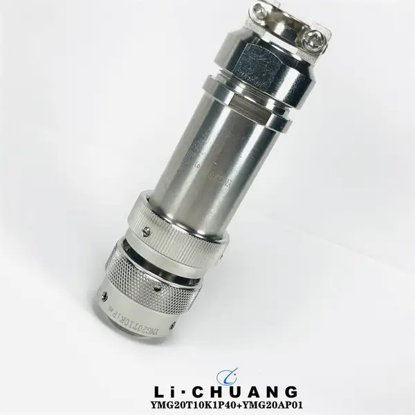 圆形连接器 YMG20T10K1P40N+FJC40 耐环境 航插 接插件 抗振 骊创