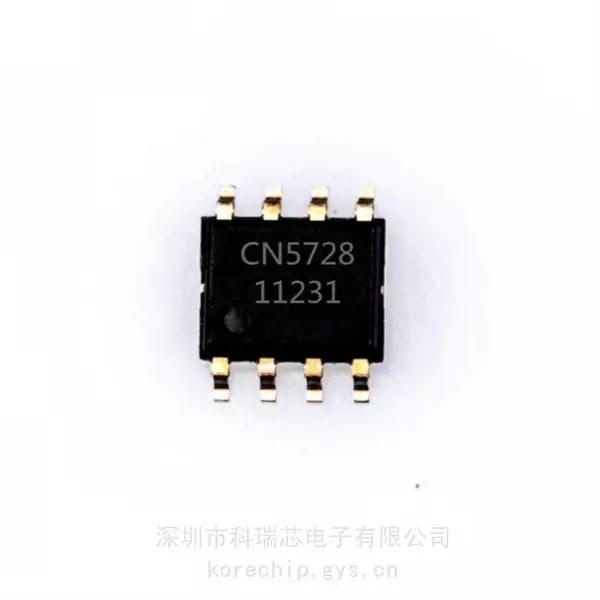如韵LED驱动芯片 CN5728 适用于手电筒 原厂授权保障