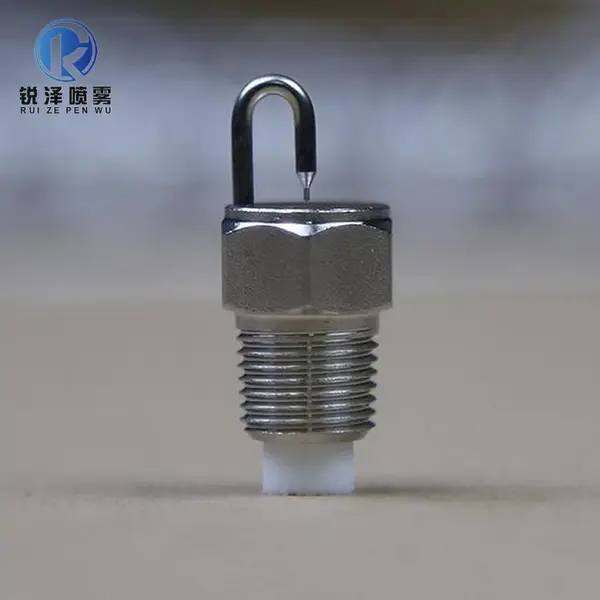 锐泽 不锈钢雾森红宝石喷头 撞针式喷雾喷嘴产品特点