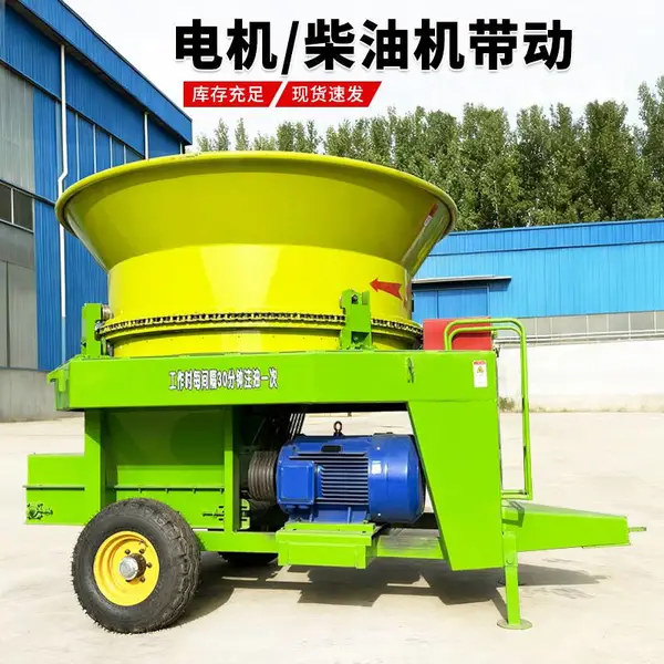 养殖场草料破碎机图片 锤片式粉草机视频 圆盘粉碎机配置