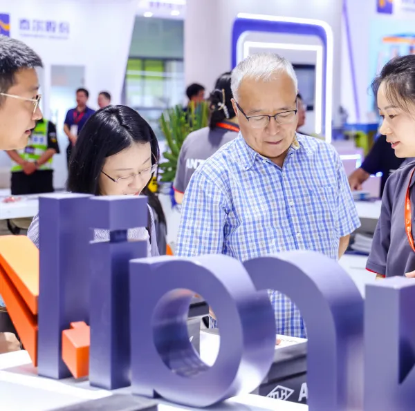 2026中国国际冶金材料展参观登记