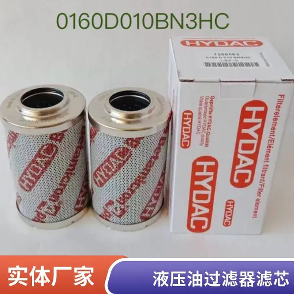 ����ص¿�Һѹ����о0030DB***04HC ע�ܻ�������о