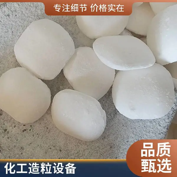 六氟磷酸锂造粒机厂家直销 干法辊压式锂盐造粒设备 支持定制
