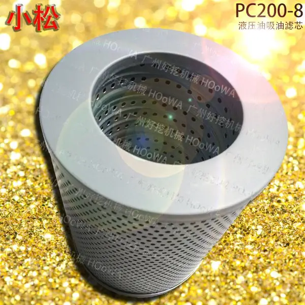 С��210Һѹ�ͽ��͸� С��PC210-8����Һѹ��������о