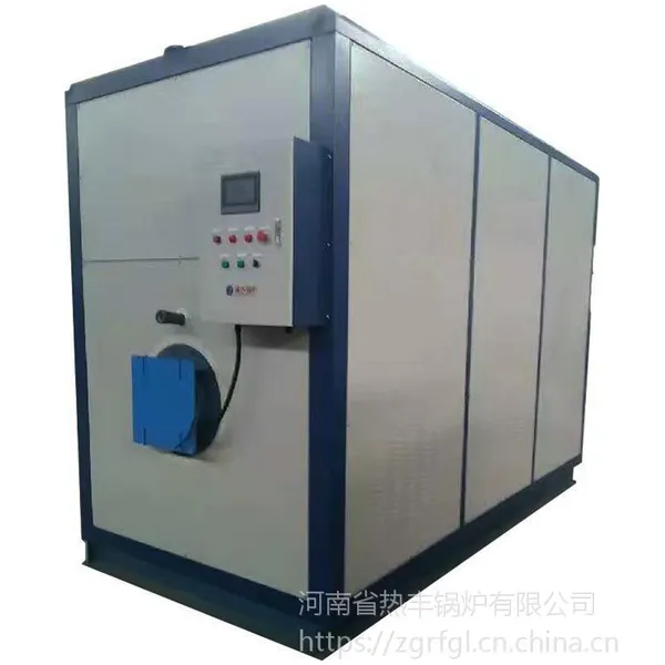 太康锅炉3吨真空相变燃气热水供暖卧式生活锅炉
