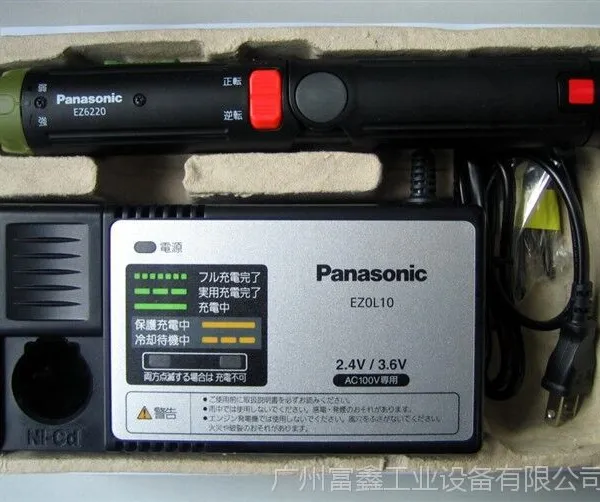 日本Panasonic松下工业级电动起子EY7411LA1S