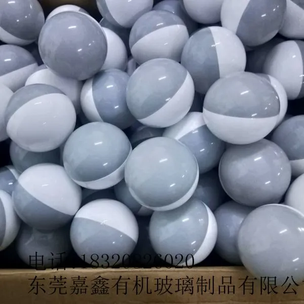 黑黄球大型游戏展会双色球拼图转动球装饰墙面 活动道具亚克力球