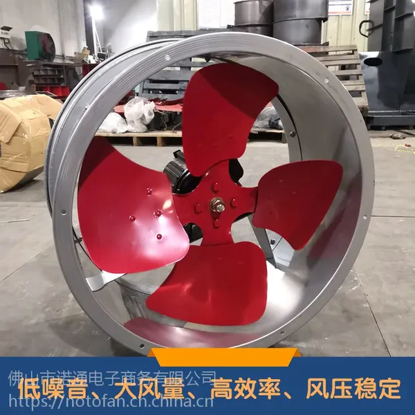 风臣轴流式通风机SF管道系列风量大低噪音厨房排烟管道风机批发
