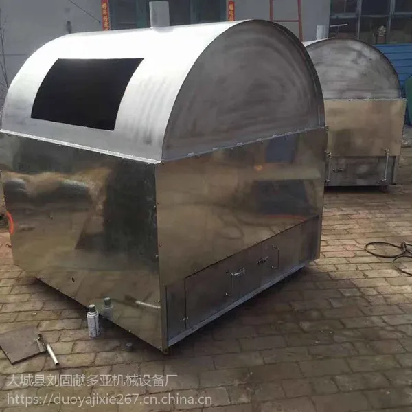 全自动泡沫化块机 600型泡沫融化制块机 多亚直销泡沫化坨机