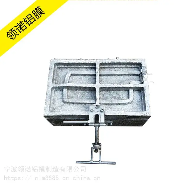厂家供应 汽车扶手加工 慢回弹发泡模具 聚氨酯发泡模具