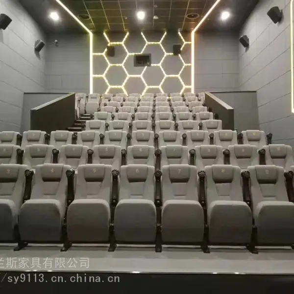 工厂定制礼堂椅剧院椅学校报告厅会议椅电影院椅音乐厅座椅