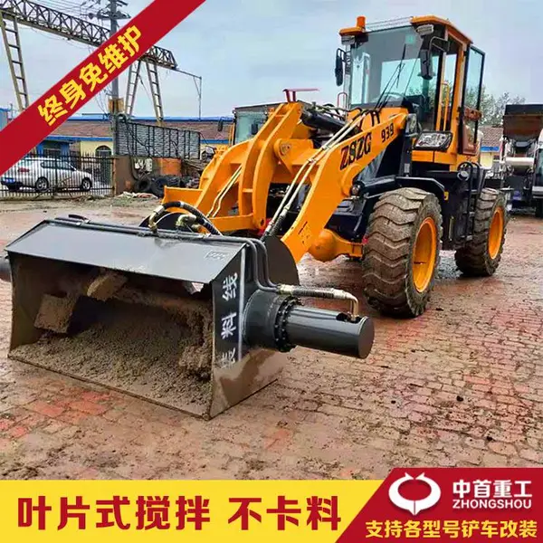 ������趷װ�ػ�ʲô��λװ�ػ��Ľ��趷��·ר��