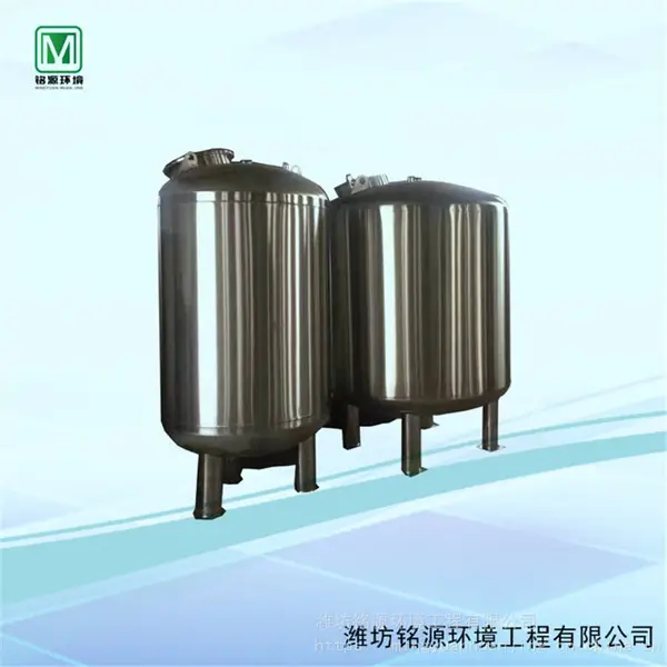̼�ֹ�������������������ˮ�����޲���ֹ��˹�