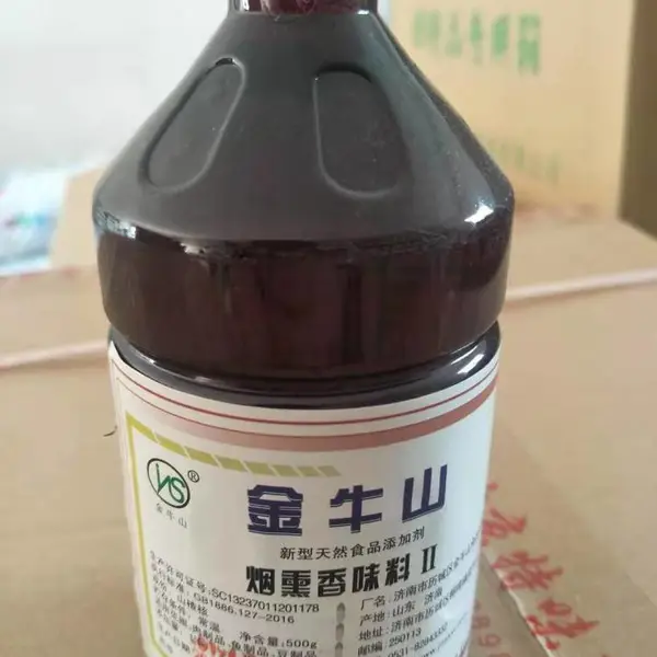 供应烟熏液、烟熏香味料 肉制品豆制品烟熏味