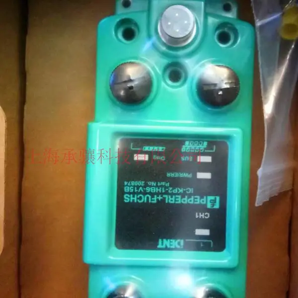 倍加福识别读写系统IC-KP2-1HB17-2V1D电子标签