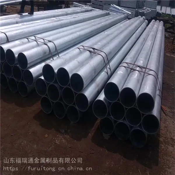 cr5mo合金钢管 20G合金钢管 12crmov合金钢管 福瑞通厂家直销