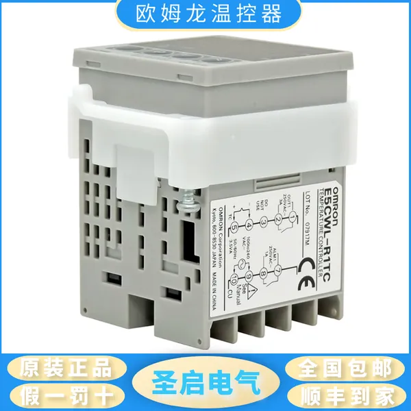 ԭװŷķ��OMRON E5CSL-QTC/RTC�¶ȿ�����K���ȵ�ż����