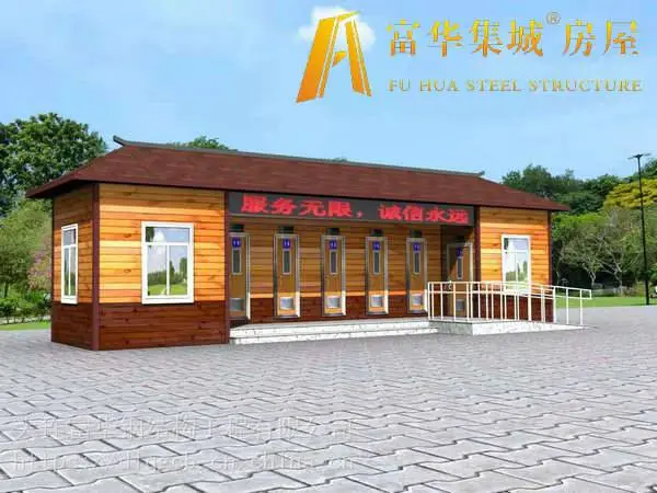 防腐木景区厕所 炭化木旅游区厕所 实木公共厕所生产商