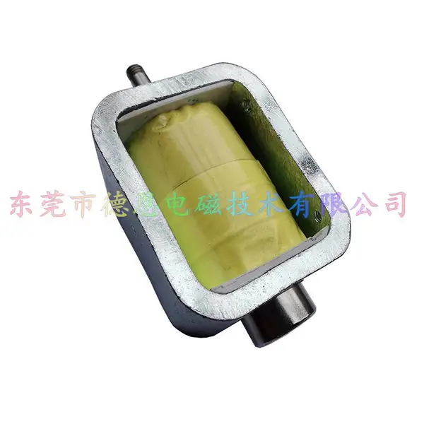 地铁屏蔽门推拉电磁铁,安全门大功率直流电磁铁防水防尘