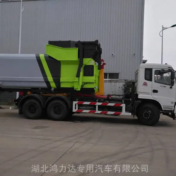 10吨勾臂垃圾车辽宁地区价格 15万起