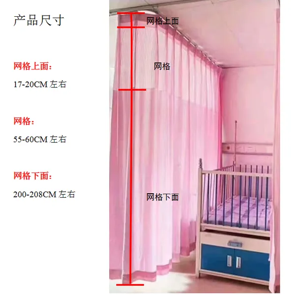 【中比阻燃】耐水洗永久阻燃面料离火即熄_耐水洗