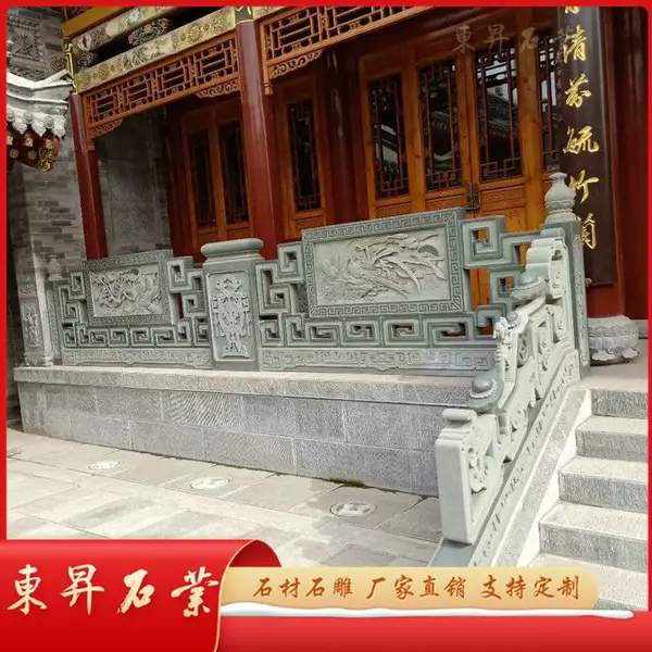 草白玉浮雕栏板 石雕栏杆 古风韵味 花鸟图案定制