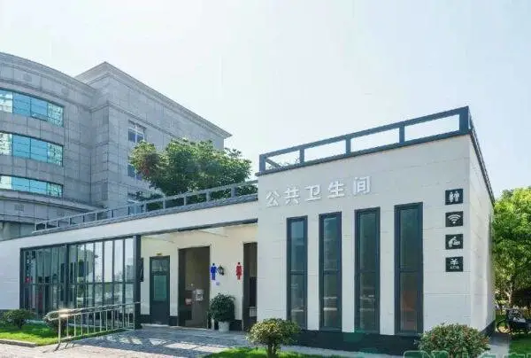 供应移动厕所大连移动厕所辽宁移动厕所大连移动公厕