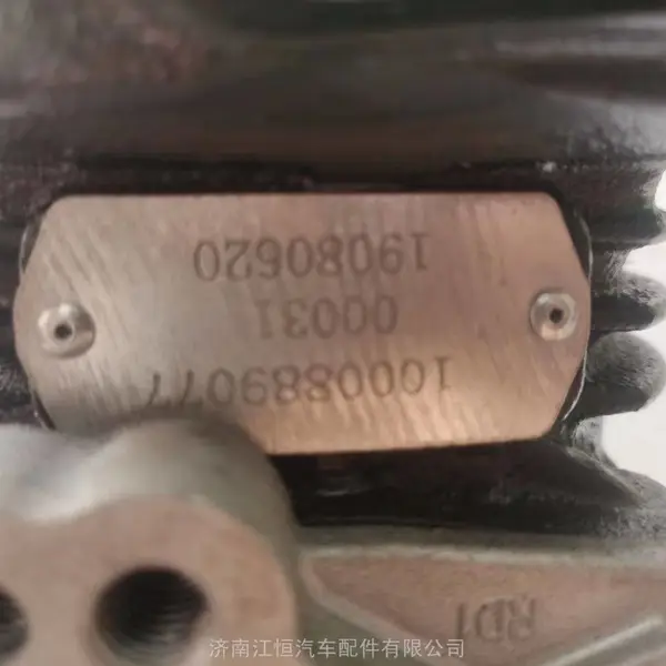 �����ں��� ˹̫������Ʒ��ԭ�� ������ ��ѹ���ܳɿ�ѹ����� HY4019105Q ȫ�����