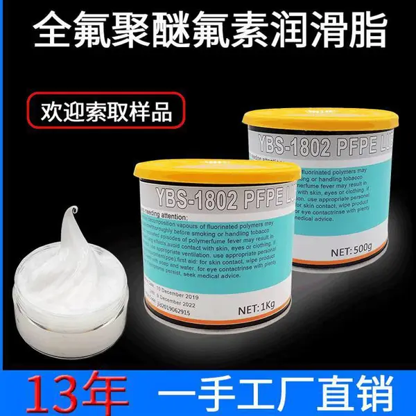 �����֬ ���ֵ� ��֯������ҵ���ͳ�������и�����֬��֯����е�����֬�͸�